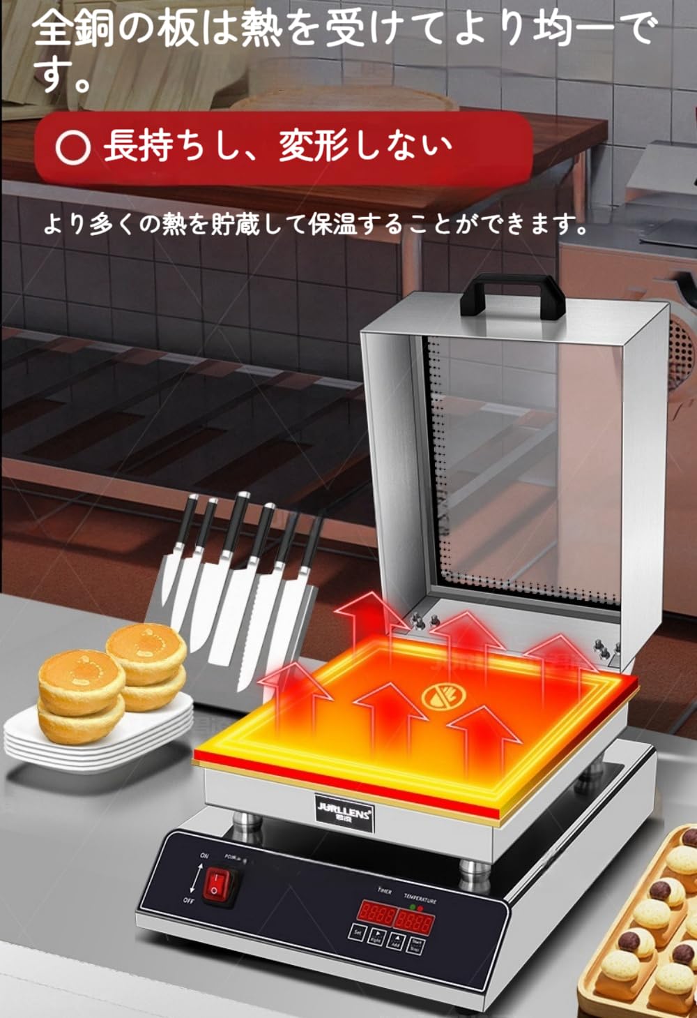 Amazon | Amecke業務用目に見えるカバースフレマシン電気スフレマシン
